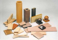 庭身体健康遭到影响