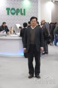 【承平洋家居网】：贵企业正在客岁的表