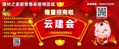 若有涉嫌抄袭/侵权/违规内容请联系删