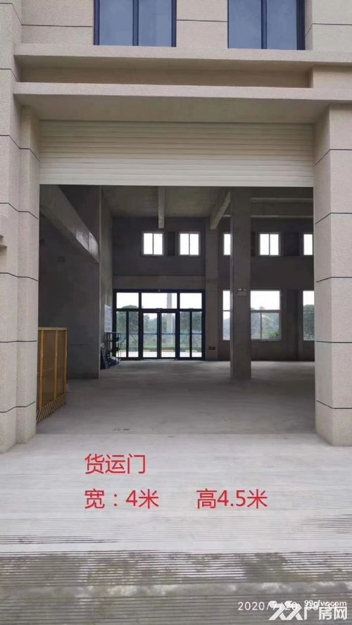 出售温江多层框架结构研发生产办公厂房,700平起,可贷款